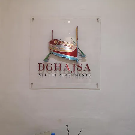 Dghajsa *